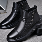 Metropolis Boots