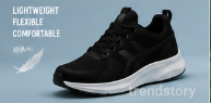 Flexible Comfort Running Shoes